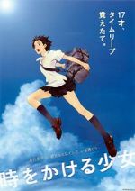 Watch The Girl Who Leapt Through Time Zmovie