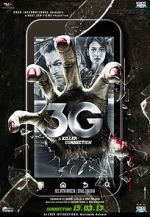 Watch 3G: A Killer Connection Zmovie