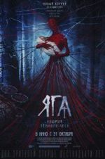 Watch Yaga: Terror of the Dark Forest Zmovie