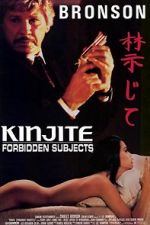 Watch Kinjite: Forbidden Subjects Zmovie