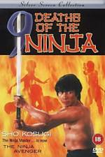 Watch Nine Deaths of the Ninja Zmovie