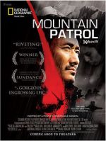 Watch Mountain Patrol Zmovie