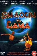 Watch Shaolin dou La Ma Zmovie