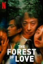 Watch The Forest of Love Zmovie