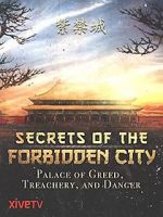 Watch Secrets of the Forbidden City Zmovie