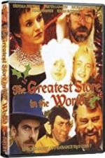 Watch The Greatest Store in the World Zmovie
