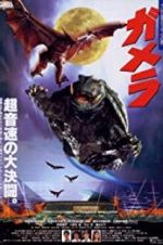 Watch Gamera: Guardian of the Universe Zmovie