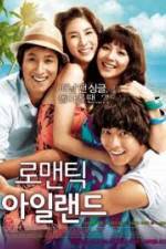 Watch Romantic Island Zmovie