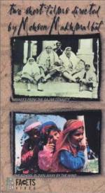 Watch Images from the Ghajar Dynasty Zmovie