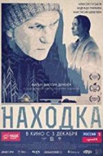 Watch Nakhodka Zmovie