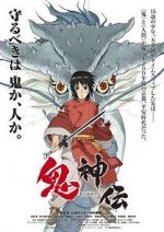 Watch Onigamiden - Legend of the Millennium Dragon Zmovie