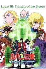 Watch Lupin III: Princess of the Breeze Zmovie