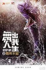 Watch Step Up China Zmovie