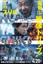 Watch Inuyashiki Zmovie