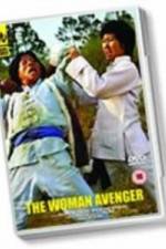 Watch Woman Avenger Zmovie