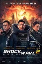 Watch Shock Wave 2 Zmovie