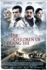 Watch The Children of Huang Shi Zmovie