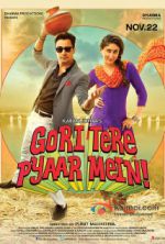 Watch Gori Tere Pyaar Mein Zmovie