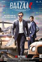 Watch Baazaar Zmovie