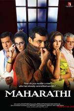 Watch Maharathi Zmovie