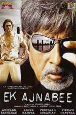 Watch Ek Ajnabee Zmovie