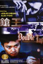 Watch Double Tap Zmovie