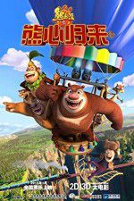 Watch Boonie Bears III Zmovie