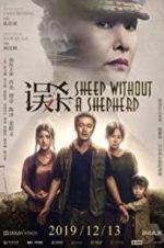 Watch Sheep Without a Shepherd Zmovie