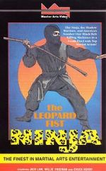 Watch The Leopard Fist Ninja Zmovie