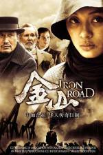 Watch Iron Road Zmovie