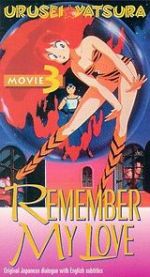 Watch Urusei Yatsura 3: Remember My Love Zmovie