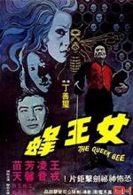 Watch Nu wang feng Zmovie