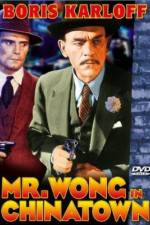 Watch Mr Wong in Chinatown Zmovie