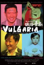 Watch Vulgaria Zmovie