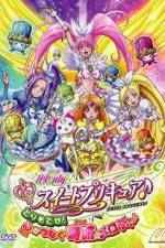 Watch Suite Precure The Movie Take it Back The Miraculous Melody that Connects Hearts Zmovie