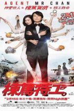 Watch Agent Mr. Chan Zmovie