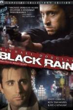 Watch Black Rain Zmovie