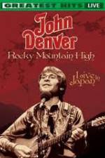 Watch John Denver Live in Japan Zmovie