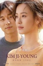 Watch Kim Ji-young: Born 1982 Zmovie