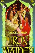 Watch Lang tzu yi chao Zmovie