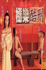 Watch Tortured Sex Goddess of Ming Dynasty Zmovie