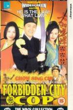 Watch Forbidden City Cop Zmovie