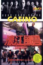 Watch Ho kong fung wan Zmovie