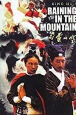 Watch Raining in the Mountain Zmovie