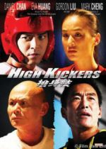 Watch High Kickers Zmovie