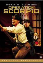 Watch Scorpion King Zmovie