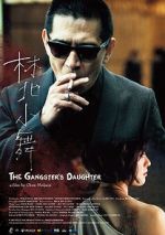 Watch The Gangster\'s Daughter Zmovie