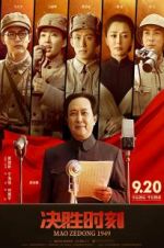 Watch Mao Zedong 1949 Zmovie