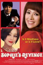 Watch Sophie's Revenge Zmovie