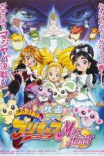 Watch Futari wa Pretty Cure: Max Heart Zmovie